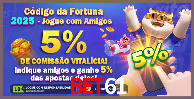iPhone bet61